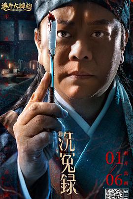 亚洲一区免费观看